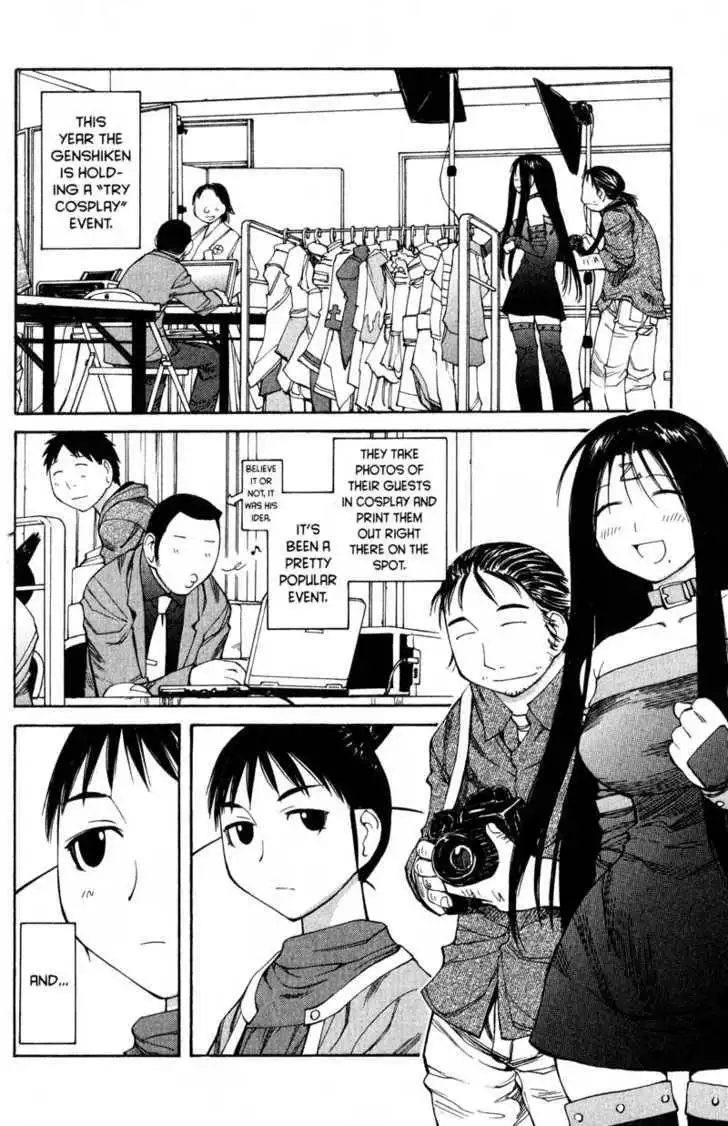 Genshiken - The Society for the Study of Modern Visual Culture Chapter 49 3